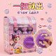 Children's Schoolbag Gashapon Machine Surprise Blind Box Jewelry Kids Birthday Gift Training Class Gift Educational Toy