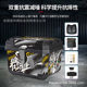 Motorcycle Tail Box 48L Large Capacity Rainproof, Waterproof, Anti-Fall, Anti-Pressure Trunk Universal Motorcycle Tail Box