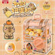 Children's Schoolbag Gashapon Machine Surprise Blind Box Jewelry Kids Birthday Gift Training Class Gift Educational Toy