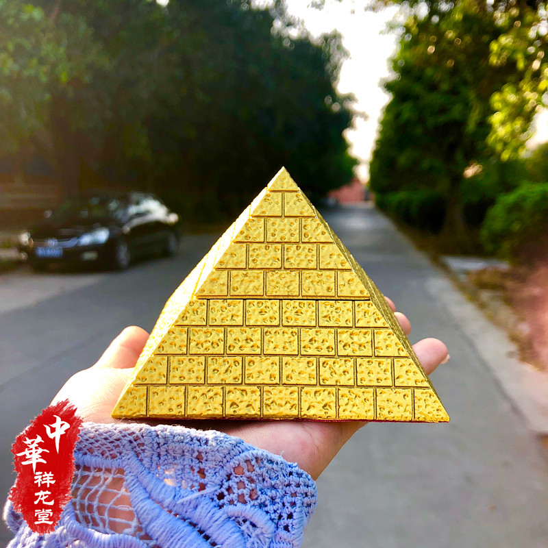 With point pyramid negative ion 6000 above the generator Deep ore Deserve Dragon Ruler