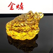 Factory direct sale yellow crystal golden Chan Feng Shui ornaments office home decoration opening gifts