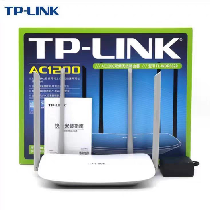 Tp-Link New Tl-Wdr5620 Gigabit Version Wireless Router 1200 Full Gigabit King through Wall Routing Tp-Link New Tl-Wdr5620 Gigabit Version Wireless Router 1200 Full Gigabit King through Wall Routing