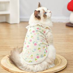 Cat Clothes Anti-Shedding, All-Cotton, Breathable, Summer Pet Dog and Cat Vest, Ragdoll Cat, Skin-Friendly, Comfortable, Can Be Used for Leash