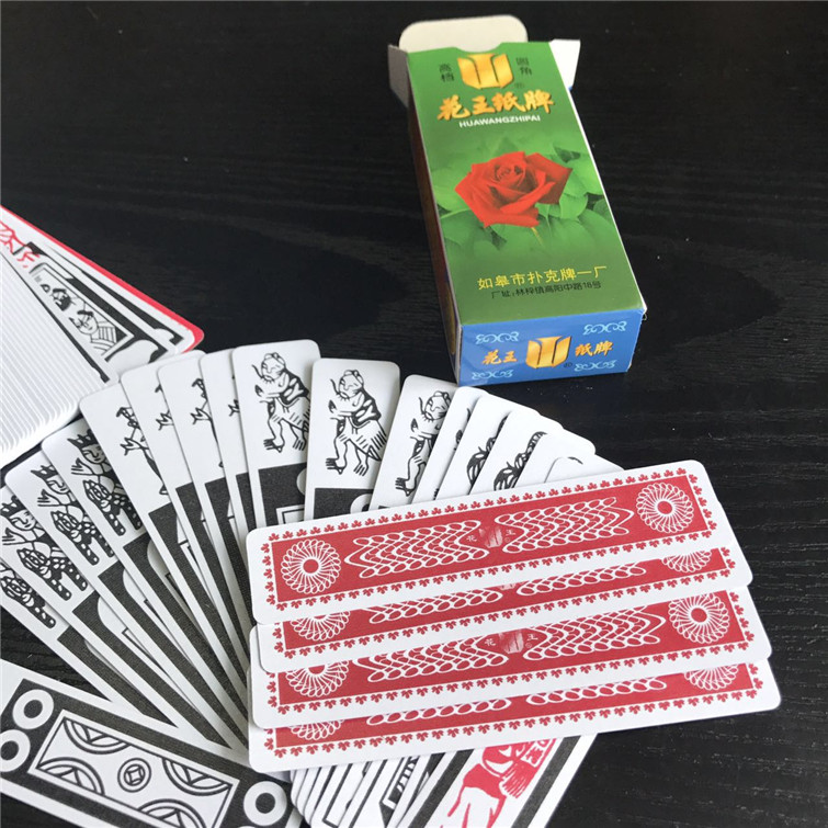 Nam Thông Rugao Changpai Nhà máy Solitaire Nam Thông Trực tiếp Hualong Thẻ dài Solitaire Mahjong Rudong Mahjong - Các lớp học Mạt chược / Cờ vua / giáo dục mua bộ bài mạt chược