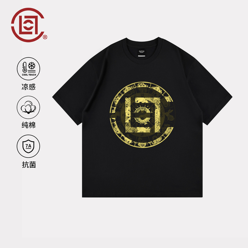 Clottee by Clot Twelve Zodiac Compass Print Short Sleeve T-Shirt for Men and Women, Summer Loose Fit Pure Cotton Top K