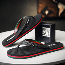 Flip-flops trendy men fashion personality casual non-slip slippers Mens Korean version of the trend of versatile wear-resistant wear-resistant beach shoes