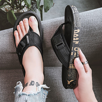 Flip flops mens 2020 new slippers mens summer fashion wear mens Korean version of the trend clip foot drag non-slip beach shoes