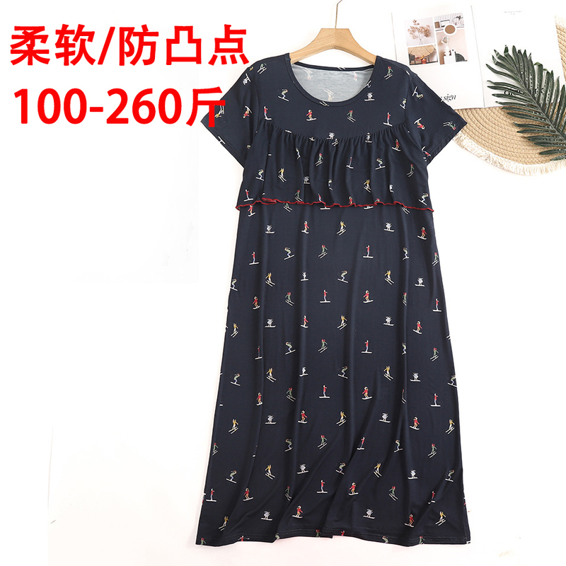 Soft Women's Plus-Size Printed Loose Pajamas That Can Be Worn Outside, Home Short-Sleeved Tank Top 100kg Mid-Length Skirt