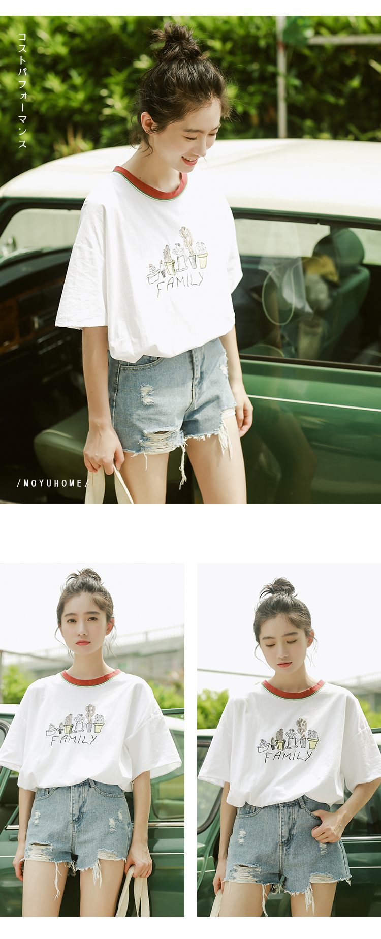 Momo ngôn ngữ 2019 hè mới của phụ nữ nhỏ tươi thả lỏng hoang dã dễ thương áo thun thêu tay áo thun ngắn tay - Áo phông áo thun cotton nữ