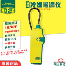 Swiss REFCO Wico STARTEK refrigerant leak detector halogen leak detector