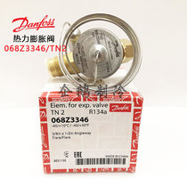 Danfoss thermal expansion valve TN2 068Z3346 TEN2 068Z3348 freezer R134a expansion valve
