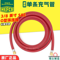 Original Swiss REFCO Wico 3 8 air conditioning and snow type fluorine refrigerant refrigerant pipe vacuum filling refrigeration oil extension pipe