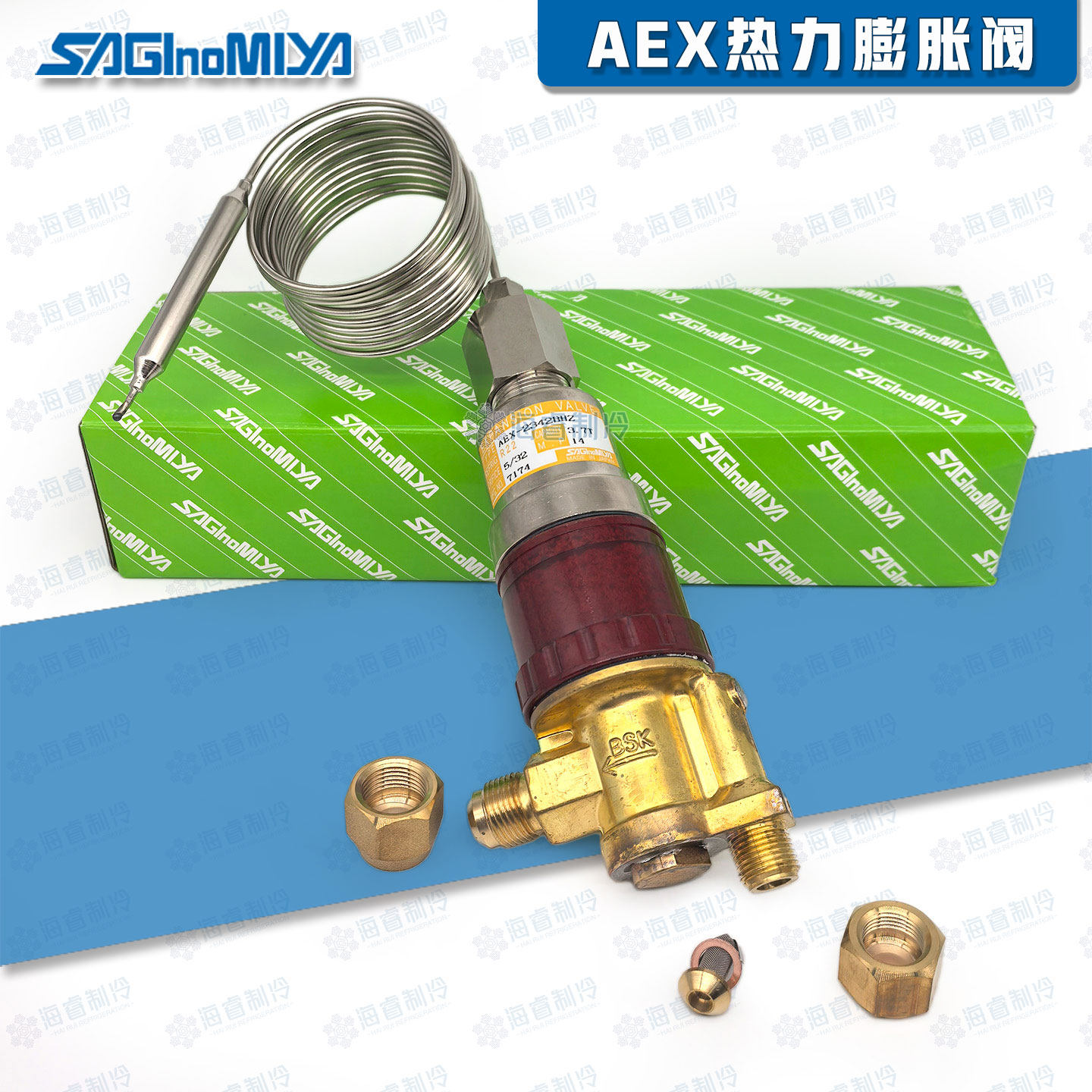 Original Japanese Eginomiya AEX refrigeration air conditioner low-temperature ultra-low thermal expansion valve