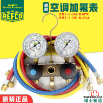 Swiss Wico double-head composite pressure gauge air-conditioning fluoride refrigerant plus liquid meter BM2-6-DS-R407C R134A