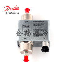 Danfoss Danfoss MP54 air conditioning oil pressure controllers 060 B0167 0168 0169 differential pressure switch