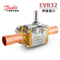 Danfoss Danfoss EVR32 Refrigeration Refrigeration Air Conditioning Normally Closed Welded Copper Solenoid Valve for Refrigeration Refrigeration Refrigeration Refrigeration