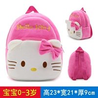 Rose Red Kt Cat 0-3 года
