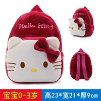 Jiu hong kt cat 0-3 года