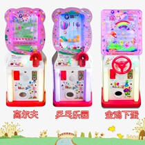 New Pinball Pleasure Equipment Children Electric Golden Chicken Lower Egg Game Machine Coin Ping-pong Park Player Car