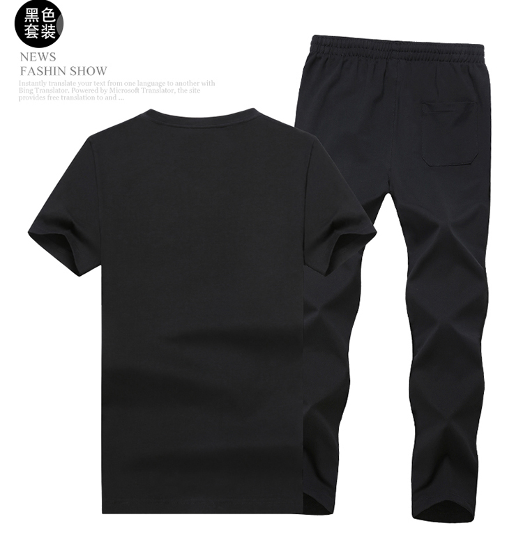 Survetement homme en coton - Ref 3444906 Image 21