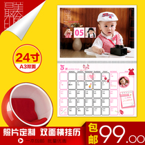 2022 calendar custom photo making diy creative baby high-end double-sided design A3 horizontal calendar year calendar