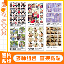 Photo stickers custom kindergarten self-adhesive stickers printing primary school students baby growth manual waterproof stickers