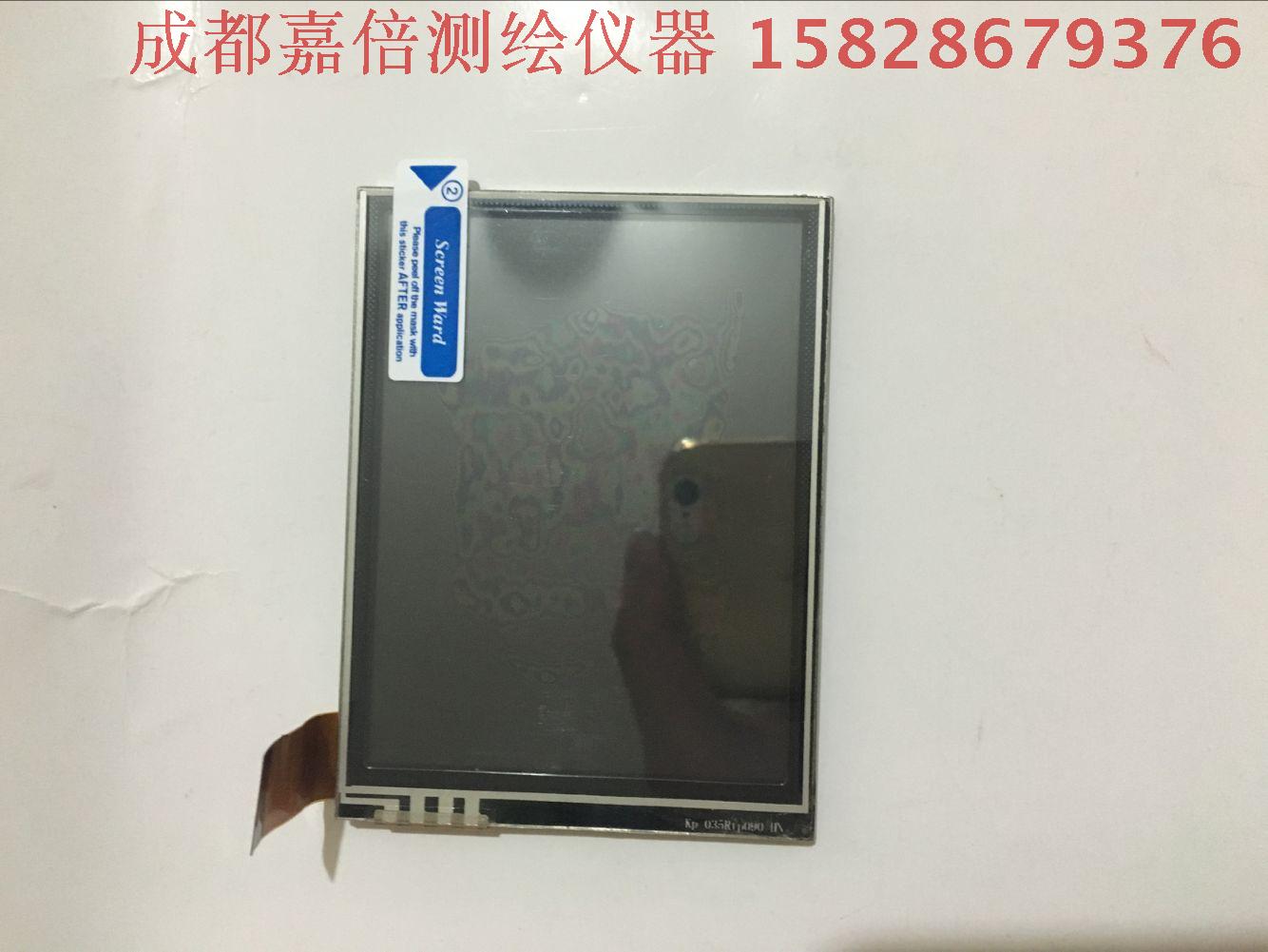 Southern S730 Manual GPS Manual Display GPS Display Panel Polaris X3 Handbook Display