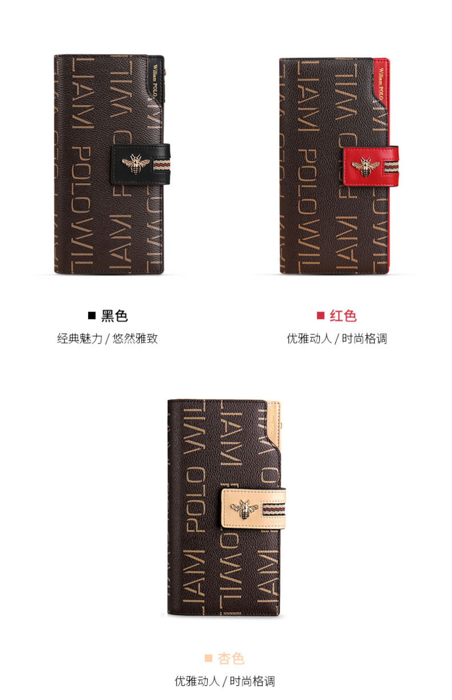 Hoàng đế Paul 2019 new lady in ví dài chống trộm gói thẻ dung lượng lớn đa năng ví nữ - Ví tiền ví da cá sấu