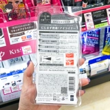 Японский водостойкий коричневый карандаш для глаз, не растекается, 0.1mm