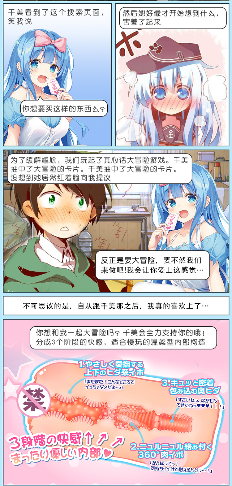 02.png
