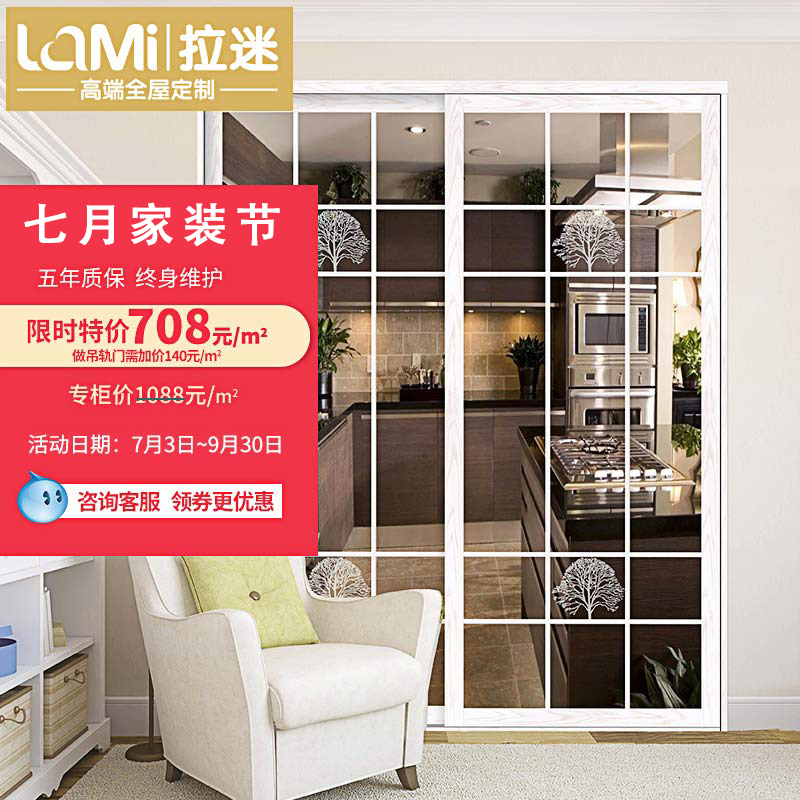 kitchen slide door glass pull fan balcony sliding door kitchen partition bathroom tempered glass custom usd 13339 kitchen slide door glass pull fan balcony sliding door kitchen partition bathroom tempered glass custom usd 13339