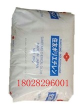 EVA raw material Japan Sumitomo RB-11 hot melt grade eva thermal stability foam grade eva plastic
