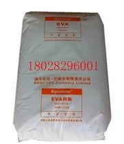 EVA raw material Yangzi BASF 6110M Injection grade EVA Transparent grade EVA Thermal stable EVA plastic