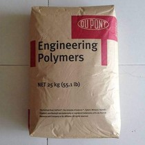 PA6 American DuPont 3508 nylon extrusion barrier nylon plastic good melt food grade pa6