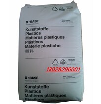 PA66 German BASF A3WG6 reinforced nylon pa66 gf30 fiber-added modified nylon red phosphorus