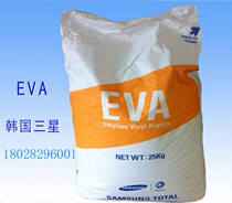 Foaming resin imported eva plastic raw materials eva particles Korean Samsung transparent eva E222F