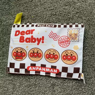 Pinch and rub day single bread bean Superman cloth book sound paper comfort simulation toy baby comfort simulation postcard