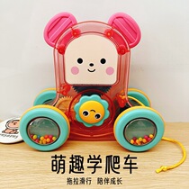 Infants and toddlers learn to crawl on the car colorful cartoon puzzle early education pull-up walker childrens finger push stroller toy