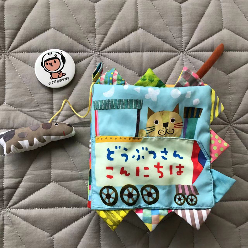 Day Single Multi-functional Baby Bubook Animals Cubic Sensation Rocking Bells paper Baby Puzzle Cloth Plotter