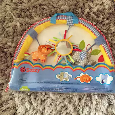 SOZZY STROLLER clip BED clip Safety chair Car pendant toy DETACHABLE music Blue BABY ELEPHANT car clip 0-1 years old