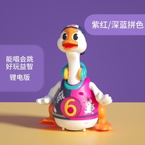 Huile baby toys rocking duck 0 to 1 year old childrens educational early teaching crawling guidance practice baby head up training