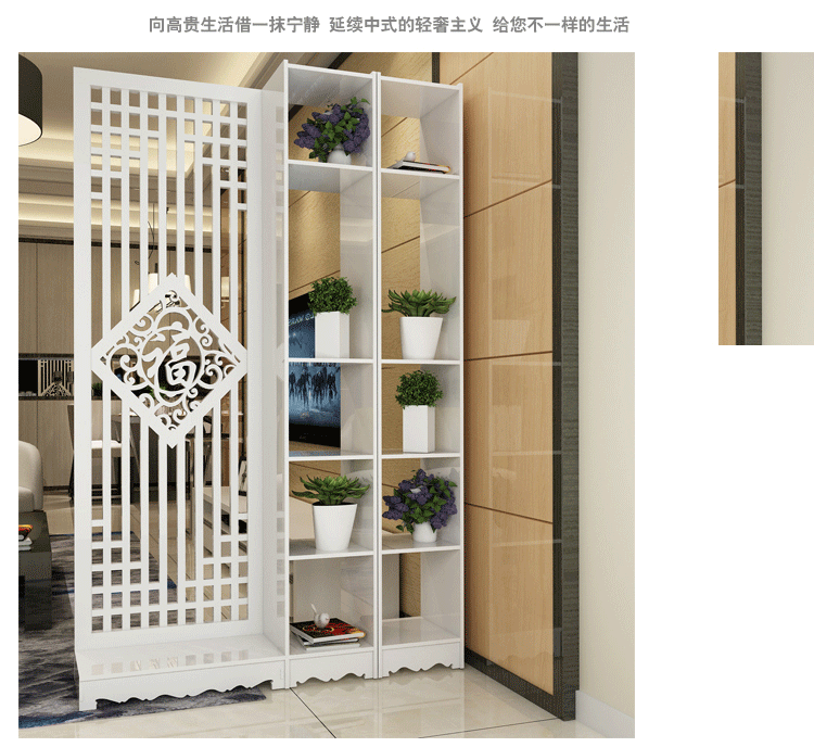 Nhà bếp phòng ngủ và phòng tắm màn hình vách ngăn phòng khách cố định bảng gỗ cách ly phòng nhà đơn giản hiện đại - Màn hình / Cửa sổ vach ngan phong khach va bep