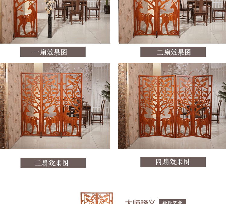 Cửa mới kiểu Trung Quốc vách ngăn gỗ chắc chắn vách ngăn màn hình gấp đẩy kéo hiên phòng khách căn hộ nhỏ đơn giản gấp đôi di động - Màn hình / Cửa sổ vách ngăn gỗ phòng khách