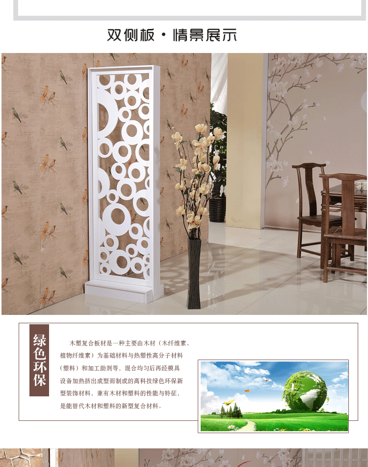 Màn hình trang trí vách ngăn phân vùng rèm phòng khách phòng ngủ di động trượt gỗ rắn hiện đại tối giản đơn giản căn hộ nhỏ - Màn hình / Cửa sổ vach ngan ban tho