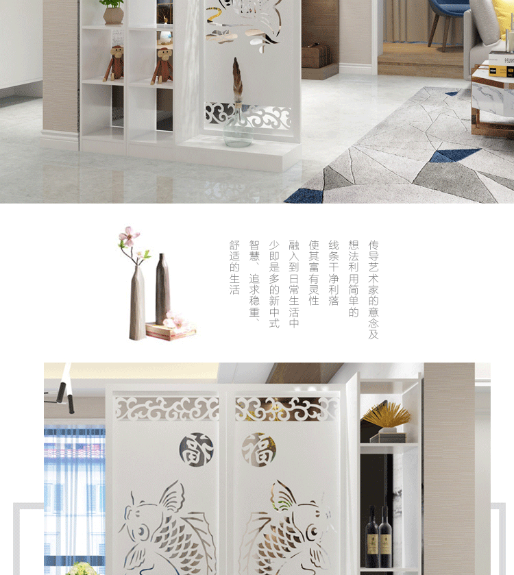 Sáng tạo hs màn hình phân vùng màn hình gấp phòng khách căn hộ nhỏ phẳng phong cách gió phòng khách nhà cá tính phân vùng màn hình Bắc Âu - Màn hình / Cửa sổ cac mau binh phong dep