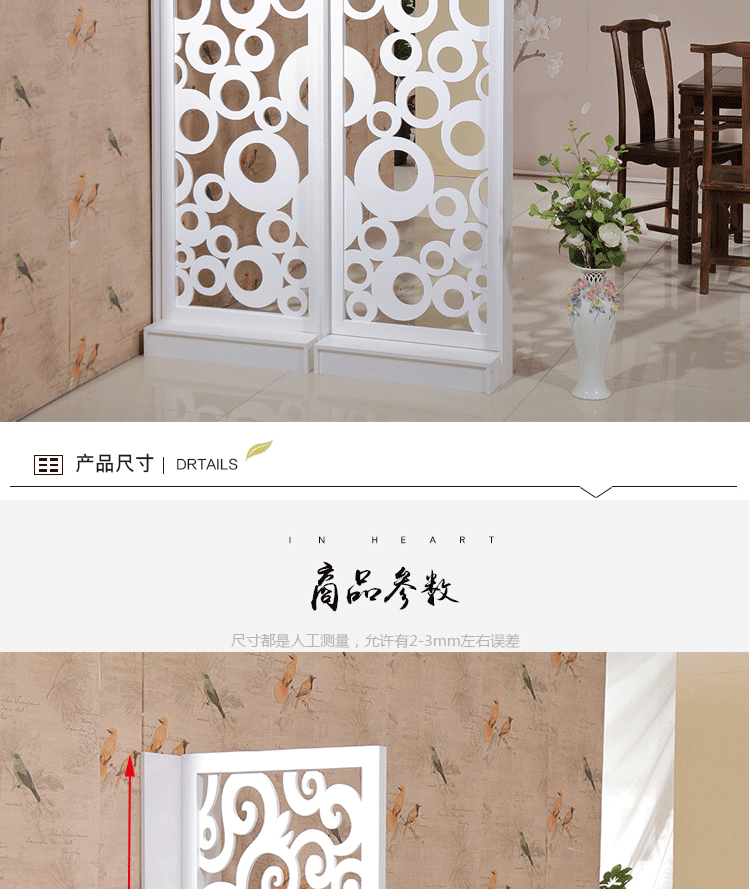 Màn hình trang trí vách ngăn phân vùng rèm phòng khách phòng ngủ di động trượt gỗ rắn hiện đại tối giản đơn giản căn hộ nhỏ - Màn hình / Cửa sổ vach ngan ban tho