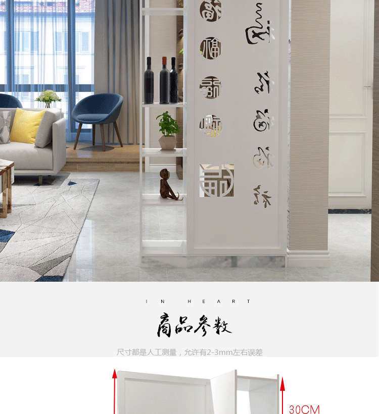 Home Home màn hình phân vùng phòng khách căn hộ nhỏ giá đơn giản hai mặt trang trí tủ hiện đại tối giản Bắc Âu - Màn hình / Cửa sổ bình gỗ phong thủy