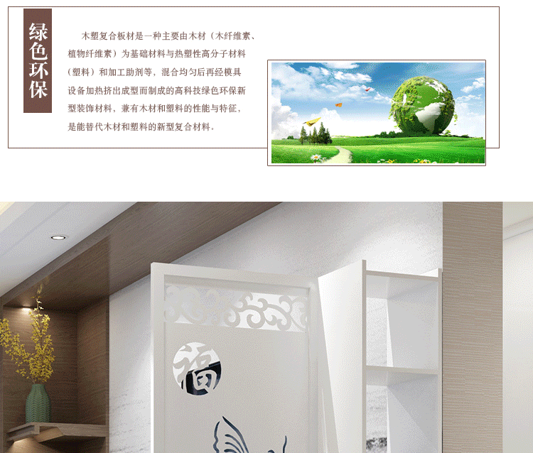 Nhà bếp phòng ngủ và phòng tắm màn hình vách ngăn phòng khách cố định bảng gỗ cách ly phòng nhà đơn giản hiện đại - Màn hình / Cửa sổ vach ngan phong khach va bep