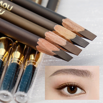 Li Jiaqi double-headed machete eyebrow pencil for women waterproof long-lasting and non-fading specially designed for beginner makeup artists