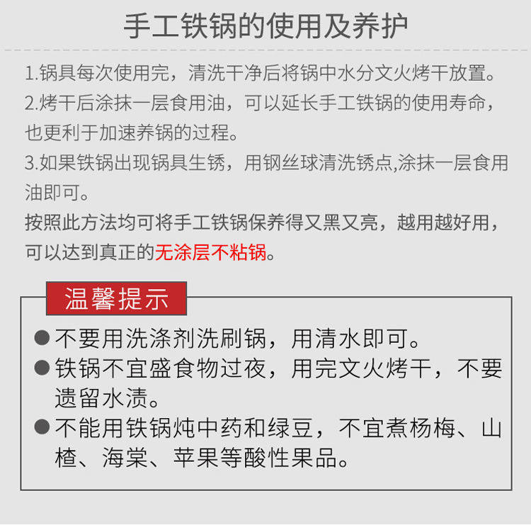 20080f156ed36b0f107107b5709596